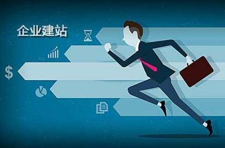 永定离职公积金代办提取的全攻略